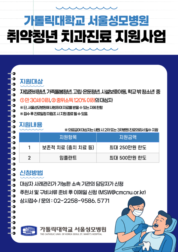 f5e9e96b8a98b1c4d6c21e7dacbc443a_1763430068_0072.png f5e9e96b8a98b1c4d6c21e7dacbc443a_1763430068_0072.png